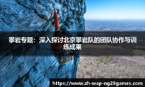 南宫28官方网站