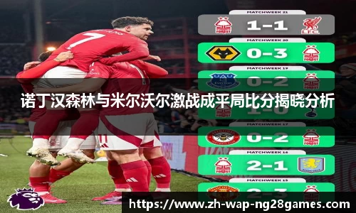 南宫28官方网站