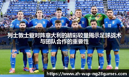 南宫28平台