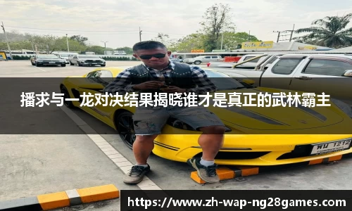 南宫28