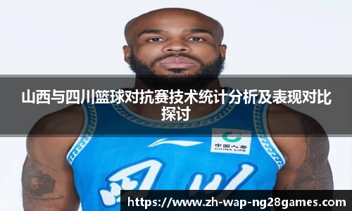 南宫28登录入口