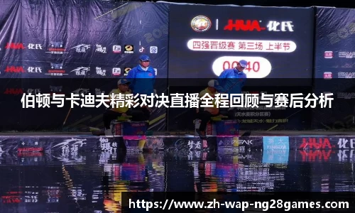 南宫28